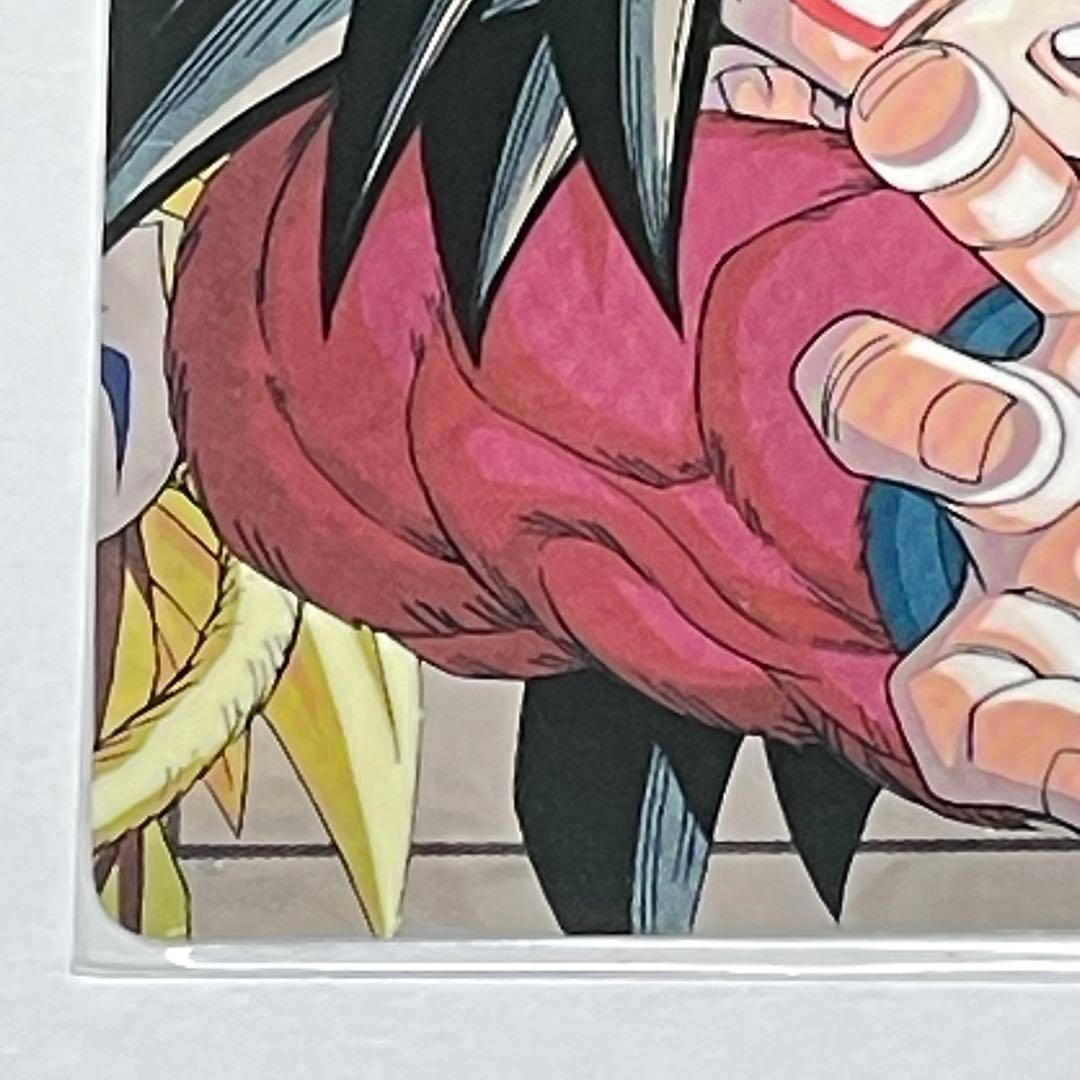 希少　未剥がし　ドラゴンボールGT 孫悟空カード 1991年製　バンダイ　04