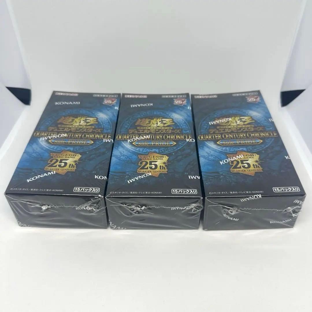 遊戯王QUARTER CENTURY CHRONICLE side:PRIDE