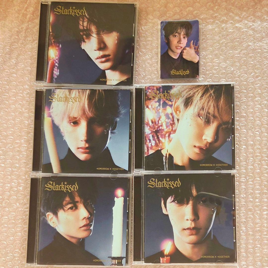 TXT トゥバ Starkissed ソロジャケット盤 5形態 CD＋特典トレカ - メルカリ