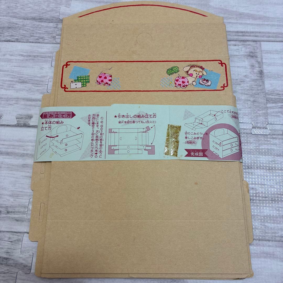 りぼん　付録　ときめきトゥナイト　池野恋　ランゼ　蘭世　ソーイングボックス　昭和