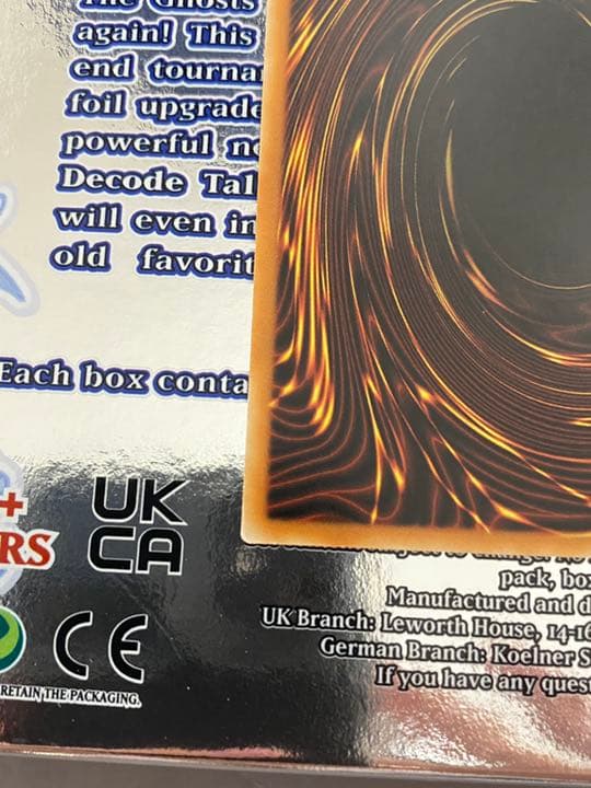 レッドアイズブラックドラゴン　ゴーストレア