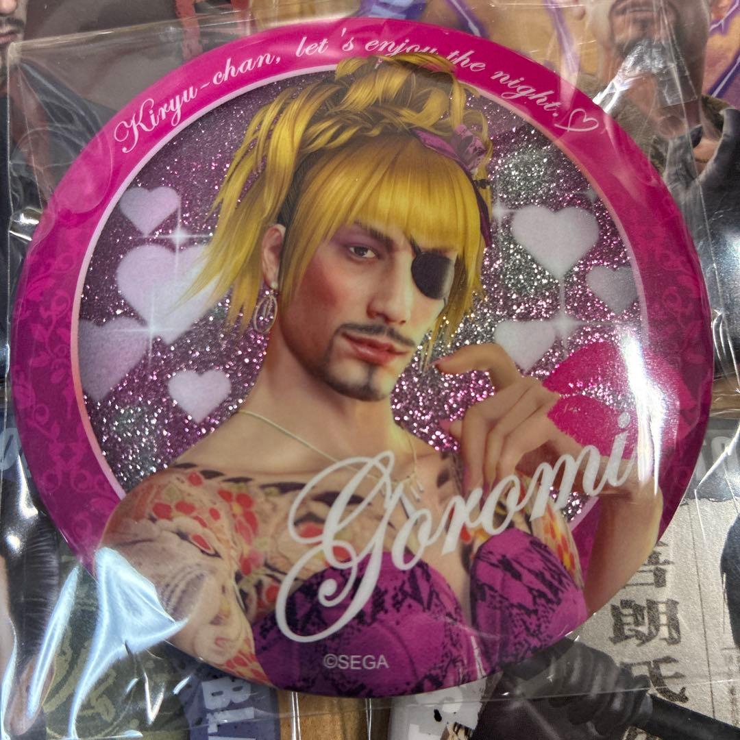 SEGAラッキーくじ　龍が如く　缶バッチ　コンプ　真島吾朗　F賞