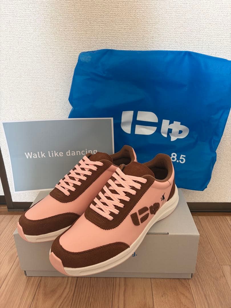 26.5cm にゅ〜ず『ネオポリタン』SANGACIO ×BRANDALISED - メルカリ