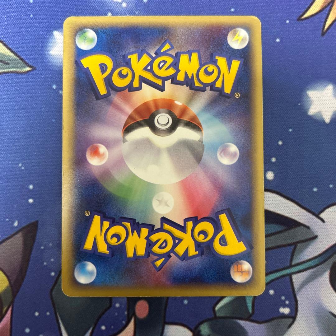 ポケモンカードゲーム ポケカ ブラッキーex 金の空、銀の海 - メルカリ