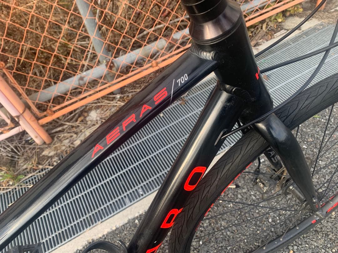 引取り限定！HARO AERAS