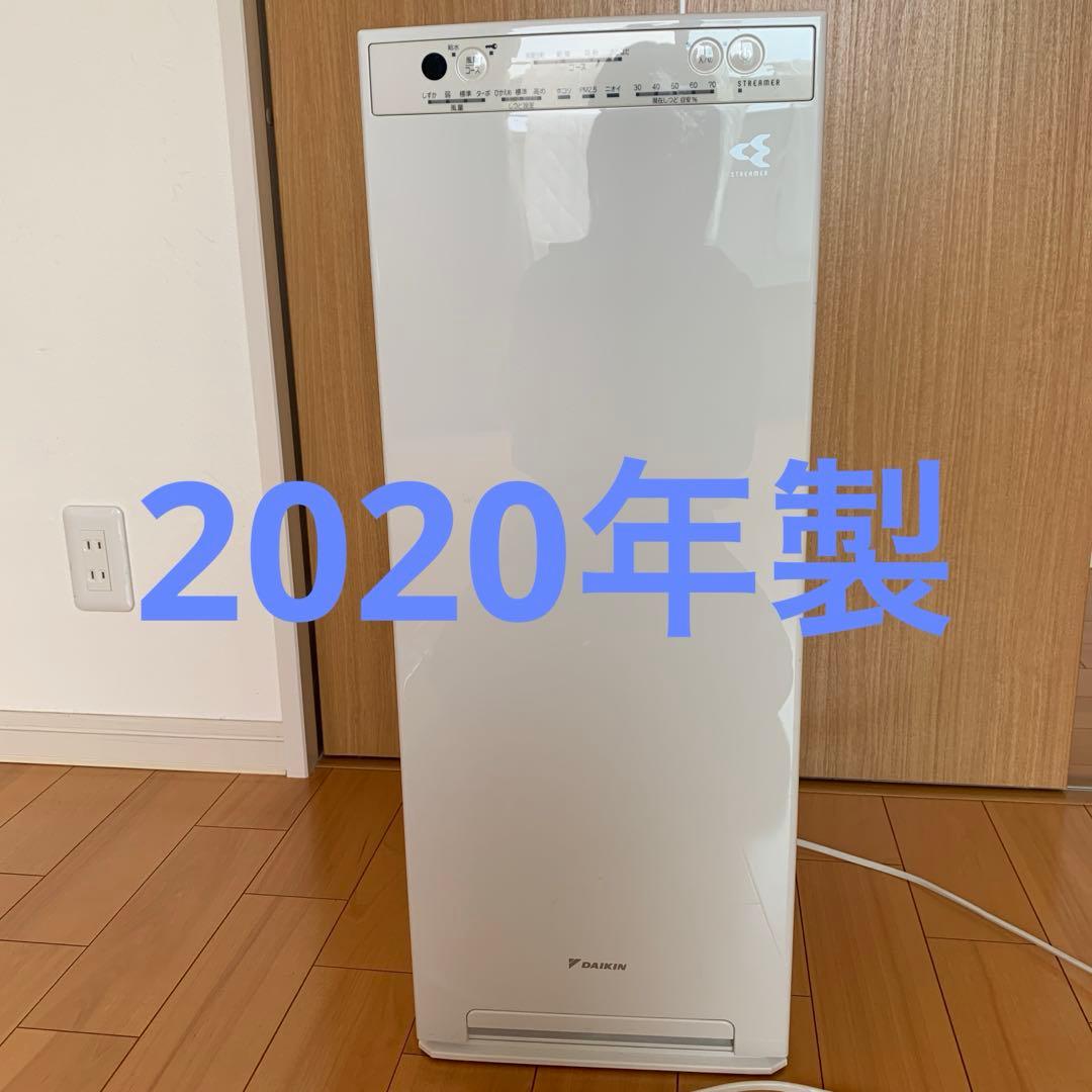 ダイキン　ストリーマ空気清浄機　MCK55XE8-W 2020年製 ダイキン MCK55S-W [ホワイト] 価格比較 - 価格.com