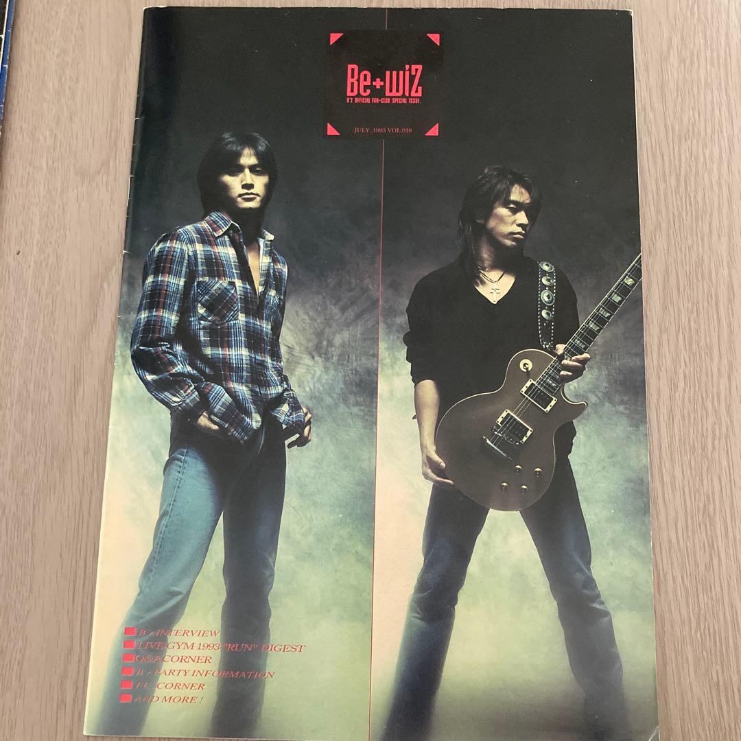 ③B'z Party会報vol.13〜稲葉浩志 松本孝弘 FYOP 限定　貴重