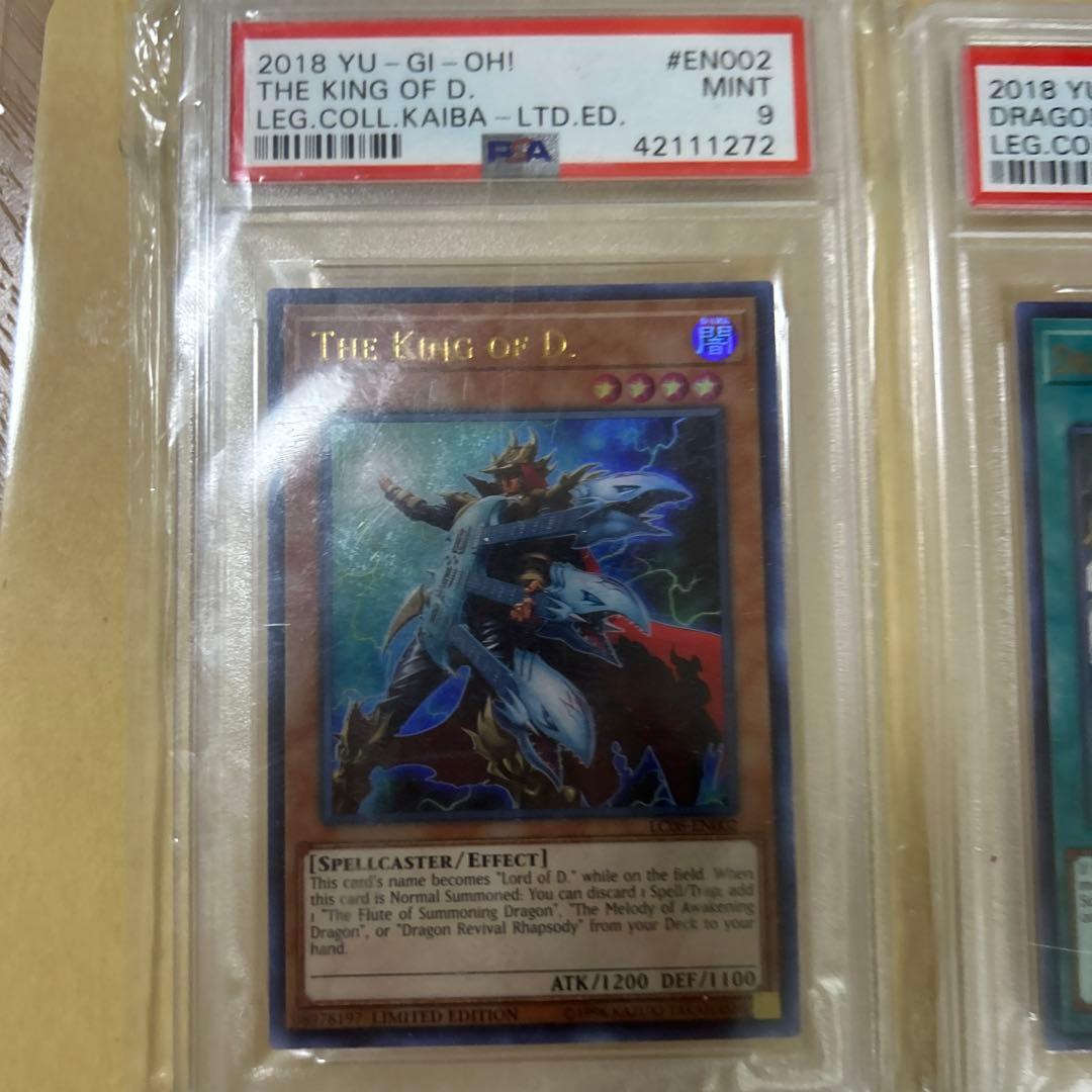 遊戯王カードセット