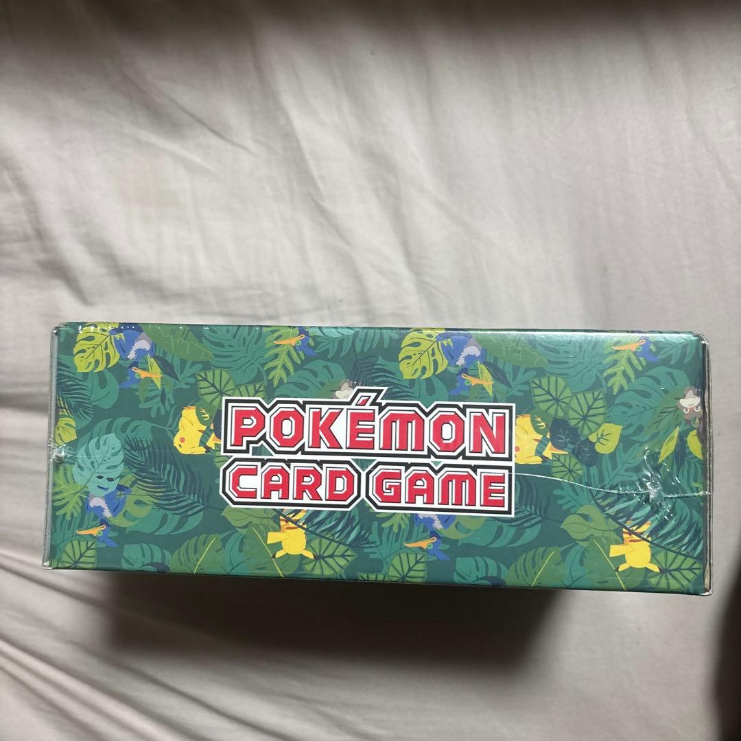 セブンイレブン限定　まるのみされたピカチュウ　未開封　オコヤの森　最安値