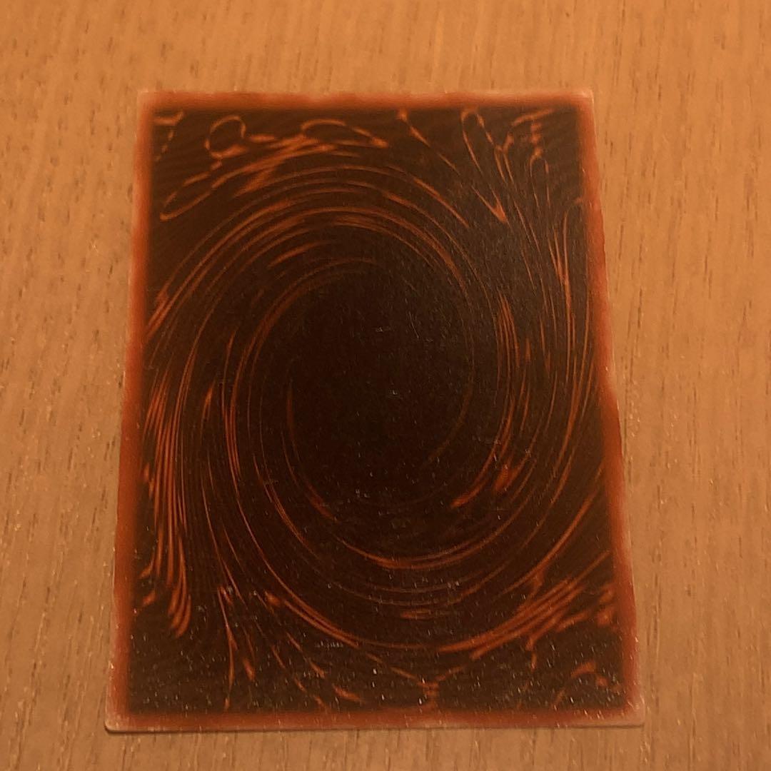 【遊戯王】三幻神　2期GB版シークレットレア　3枚セット