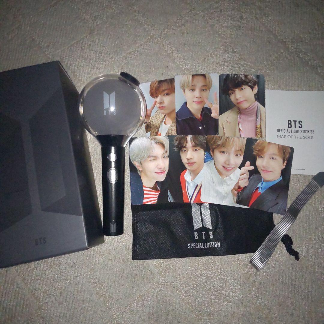 BTS ペンライト SE MAP OF THE SOUL - メルカリ