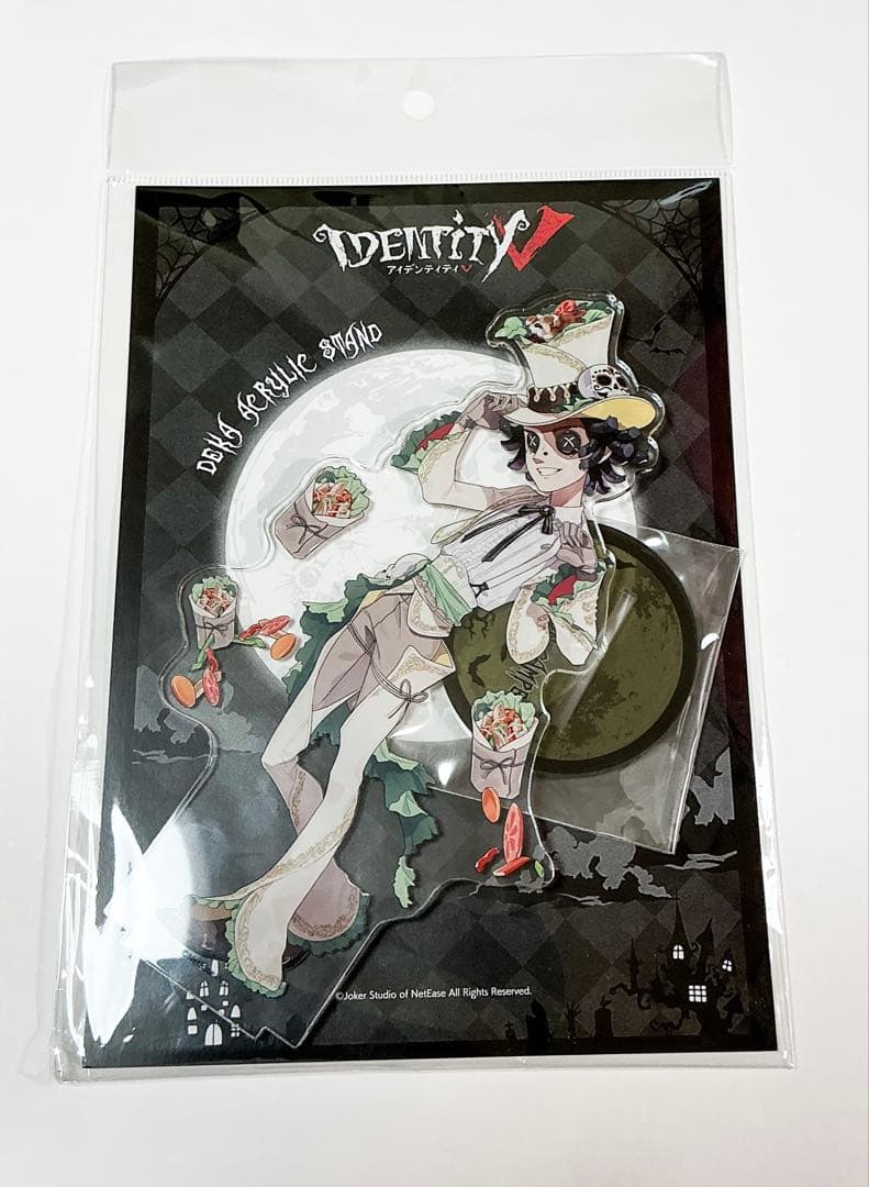 第五人格 探鉱者 カフェ ハロウィン アクリルスタンドIdentityV