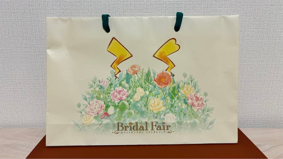 婚姻届 ポケモン ブライダル - メルカリ