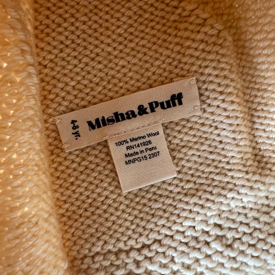 Misha & Puff pointy buff 4-8y - メルカリ