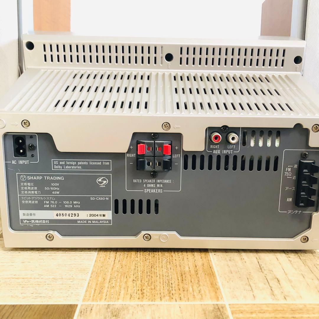 美品】SHARP SD-CX80 オーディオシステム 本体 - メルカリ