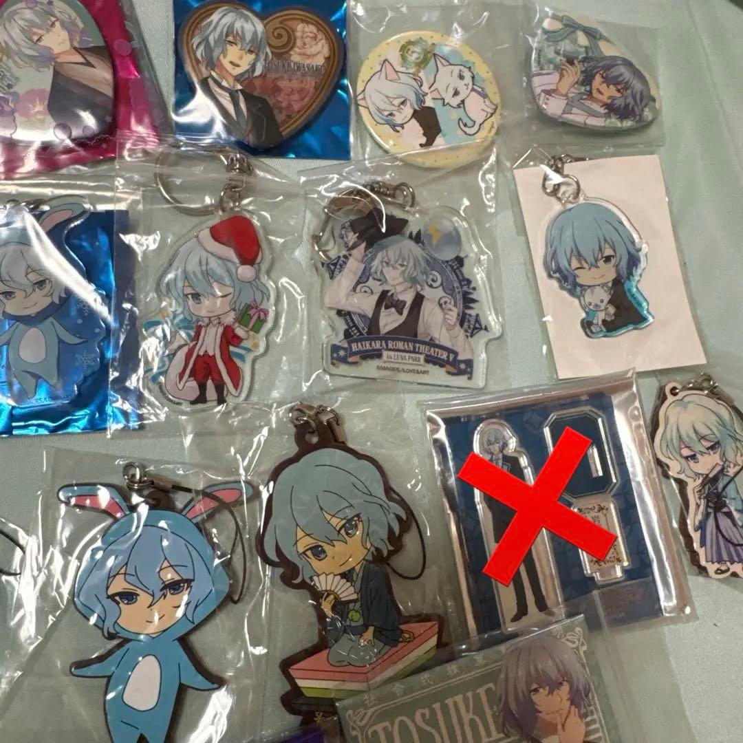 明治東亰恋伽 めいこい 岩崎 桃介 缶バッジ アクリルキーホルダー