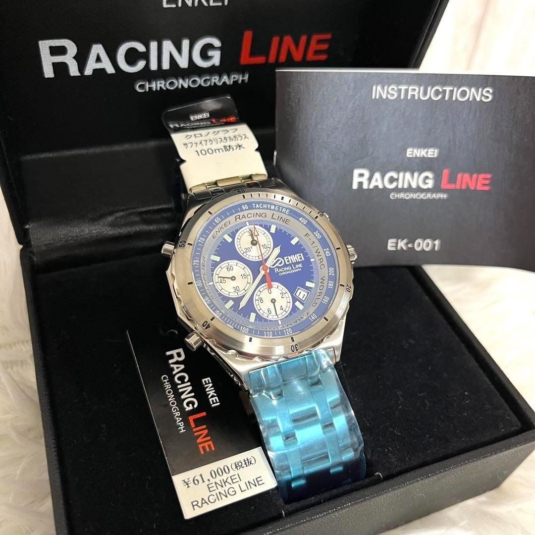 ENKEI RACING LINE 腕時計 EK-001 クロノグラフ エンケイ - メルカリ