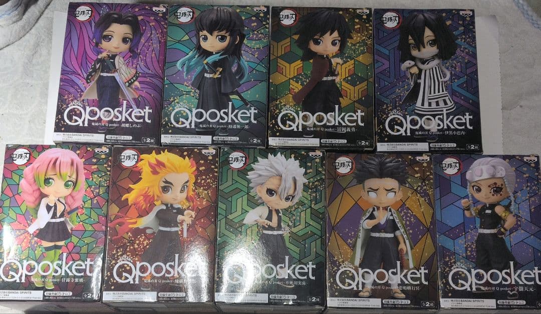 鬼滅の刃 Qposket 鬼殺隊　柱セット