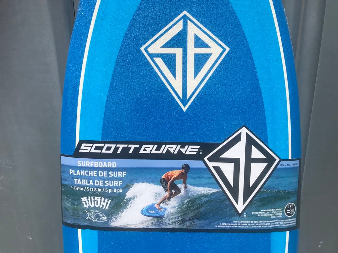 コストコ SUSHI サーフボード 5'8 ソフトボード COSTCO 東京手渡