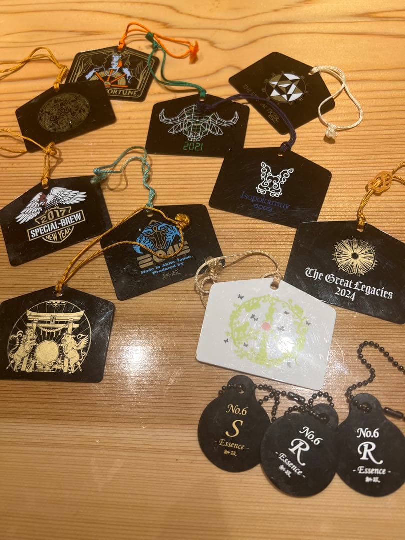 新政 干支ボトル 絵馬10年分とおまけ 2015から2024までの絵馬です