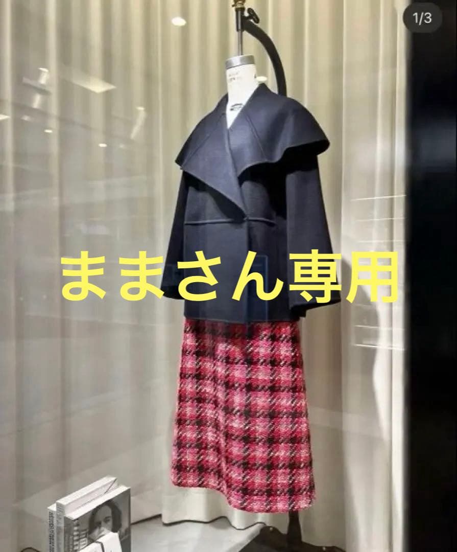 ドゥロワー　ウール　ツイードチェック柄スカート　３８サイズ 組曲 ギミックチェックツイードスカート （イエローミックス系5） -靴