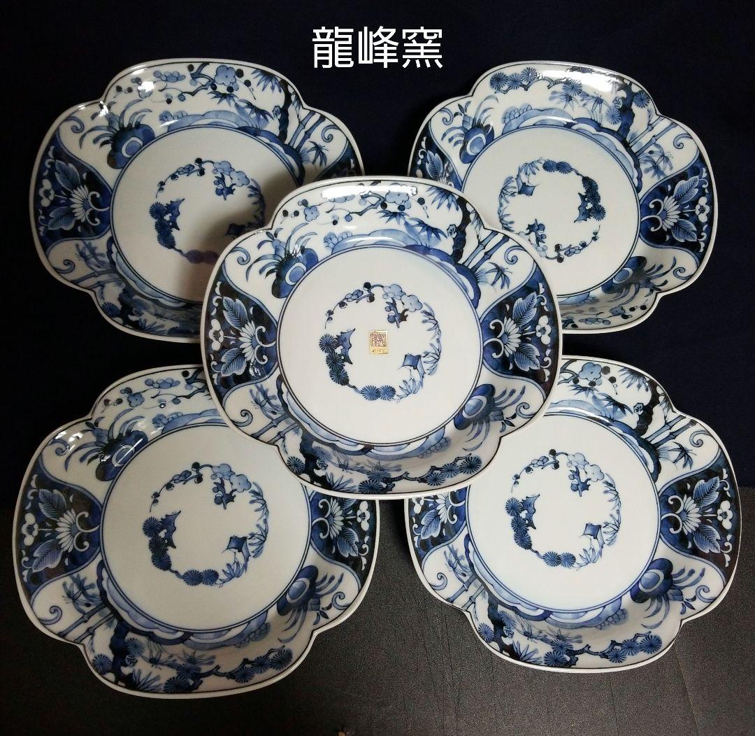 未使用】 ◇ 龍峰窯 ◇ 三洋陶器 染付花文 松竹梅 木瓜皿揃 古伊万里