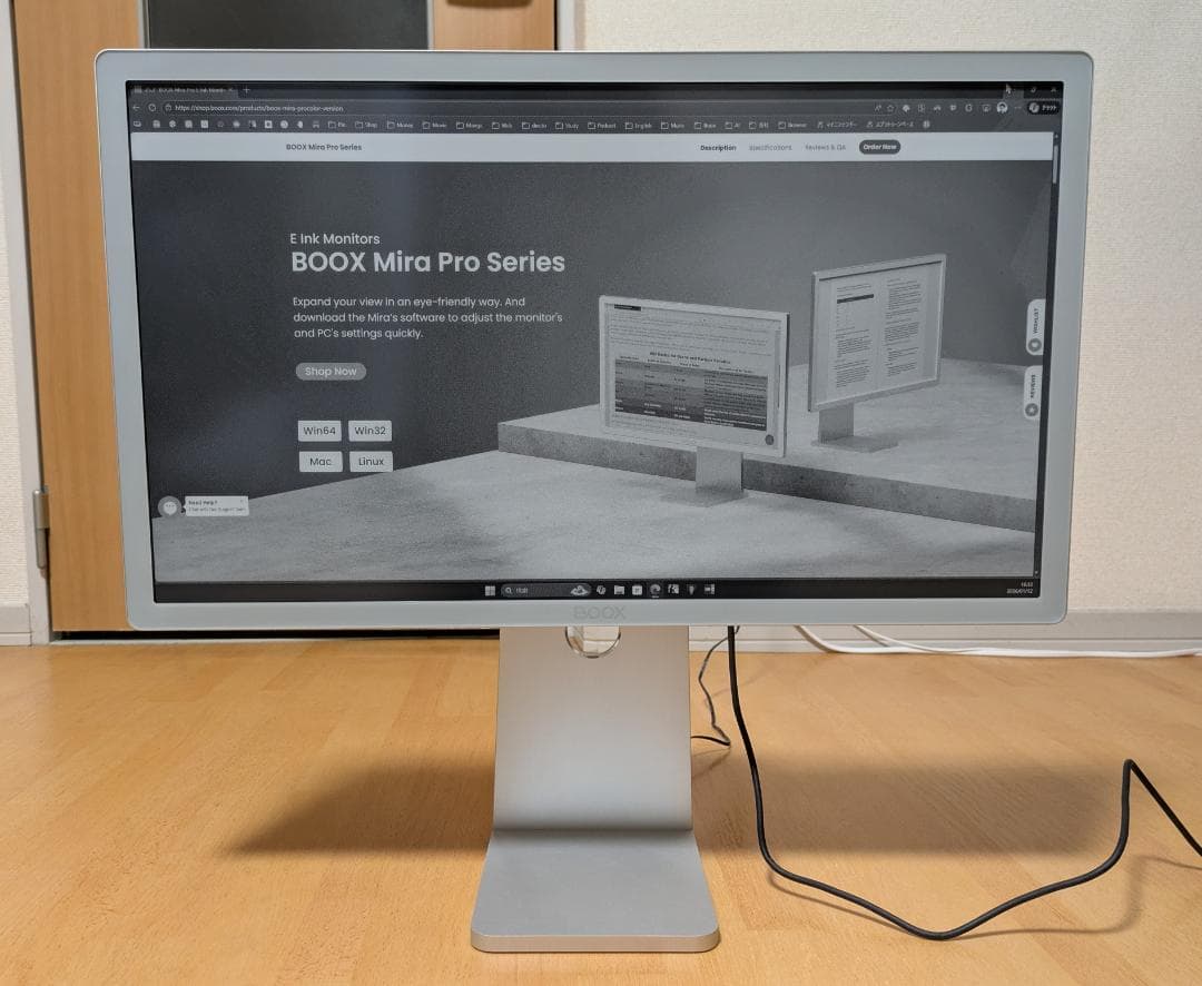 かもめさん専用 モニター3台