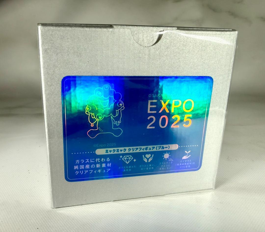 EXPO2025 ミャクミャク　クリアフィギュア / ブルー