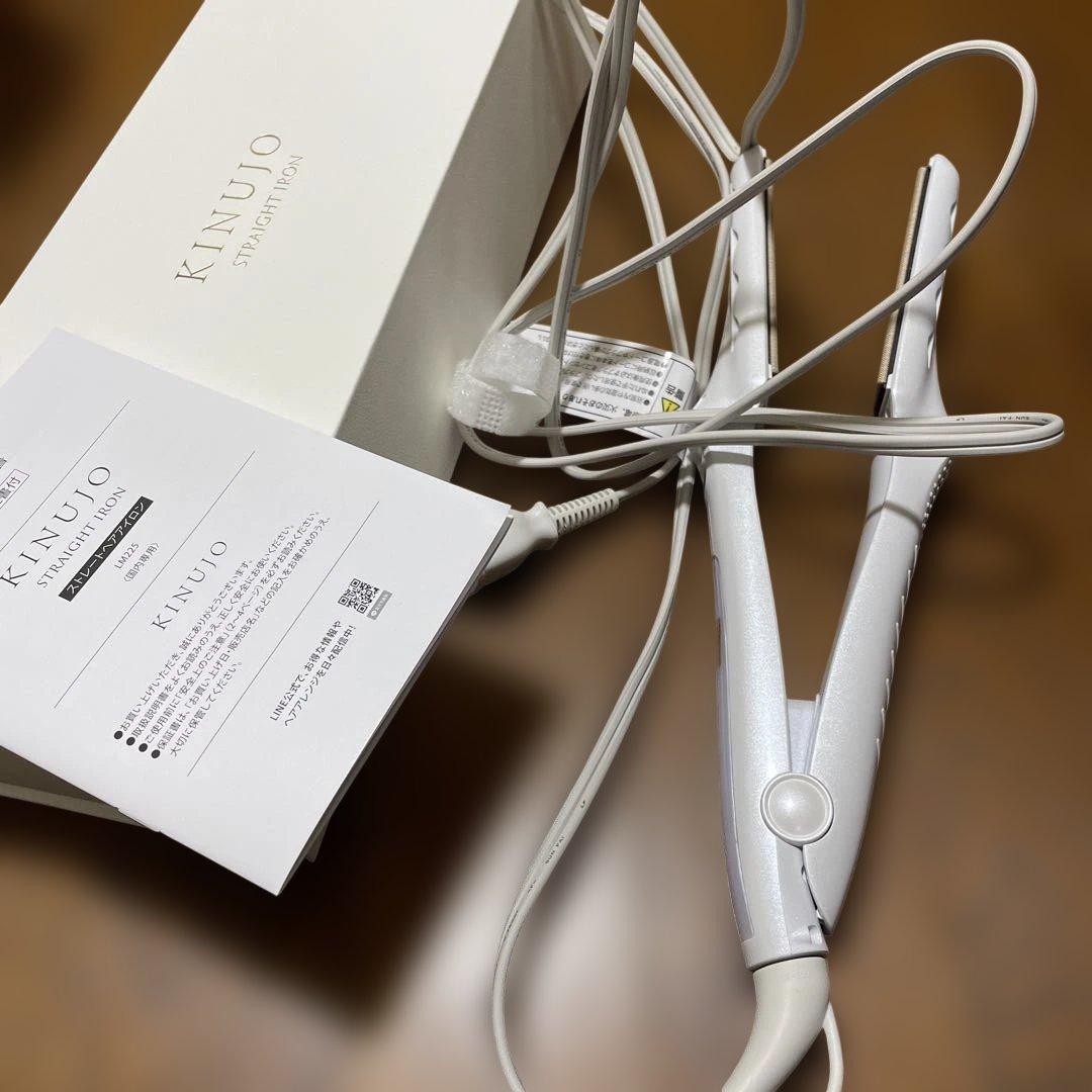 【国内正規品】KINUJO 絹女 ストレートアイロン ホワイト 絹女-KINUJO- | HAIR IRON,STRAIGHT | KINUJO公式オンラインショップ
