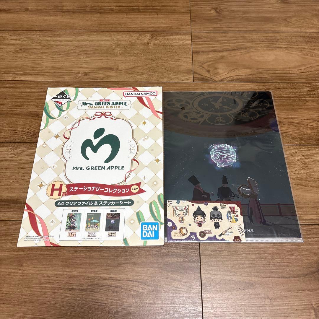 Mrs.GREEN APPLE 一番くじ A賞ぬいぐるみ　ラストワン賞含めた8点