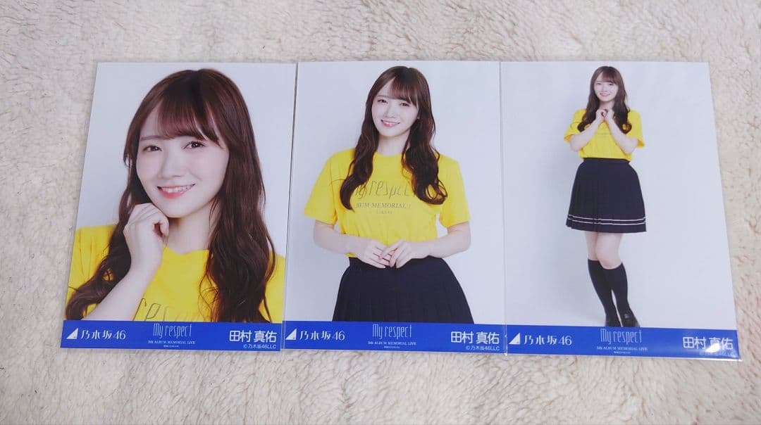 乃木坂46 生写真 田村真佑 MyRespectライブTシャツ コンプ - メルカリ