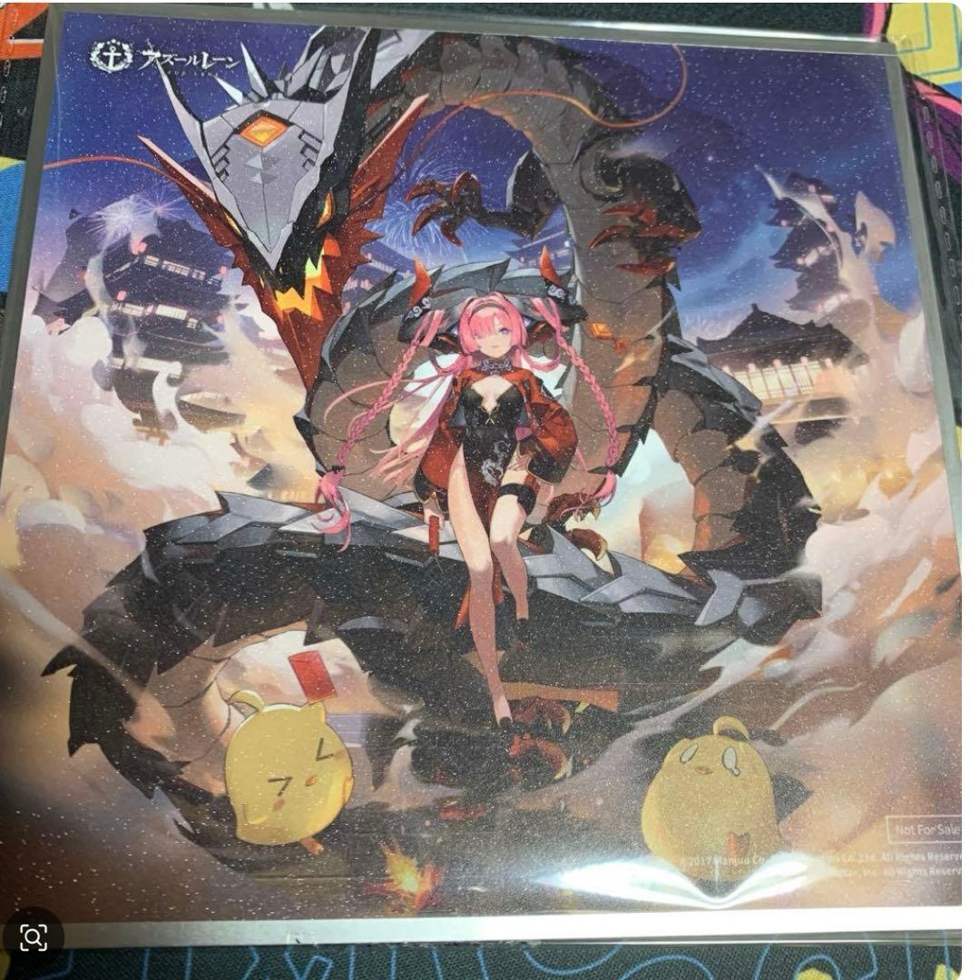 アズールレーン プリンツ・ループレヒト ドラゴンの龍門上り？Ver.フィギュア