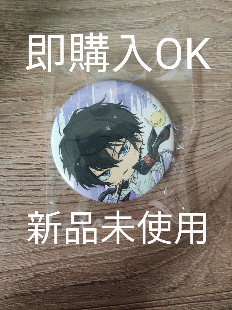 即購入OK ひこくじ【雲雀恭弥】家庭教師ヒットマンリボーン - メルカリ