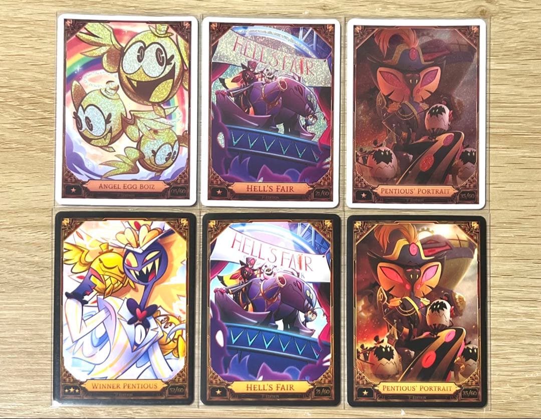 ハズビンホテル シーズン2 トレカ ペンシャス セット - メルカリ