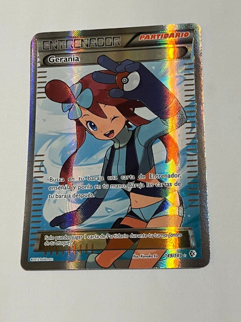 ポケモンカード フウロ sr bw - メルカリ