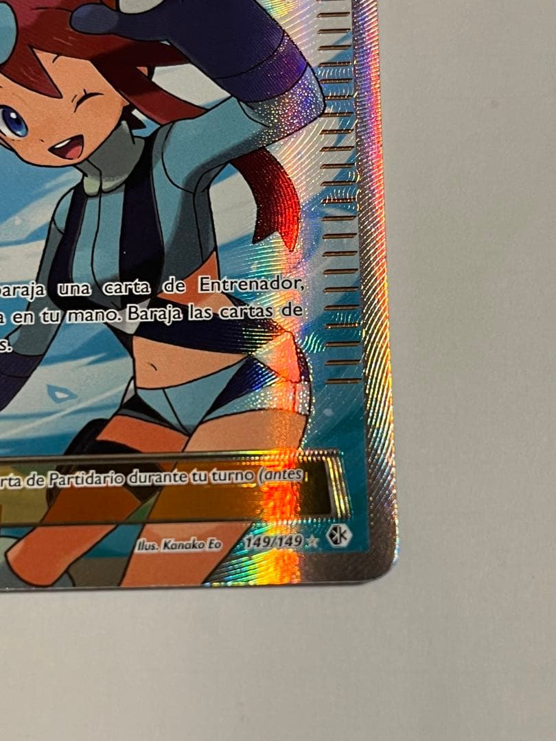 ポケモンカード フウロ sr bw - メルカリ