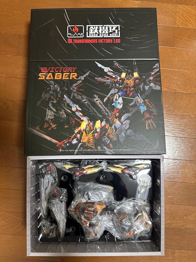 【新品未開封・特典付】鉄機巧 スターセイバー ＆ ビクトリーレオ 2体セット