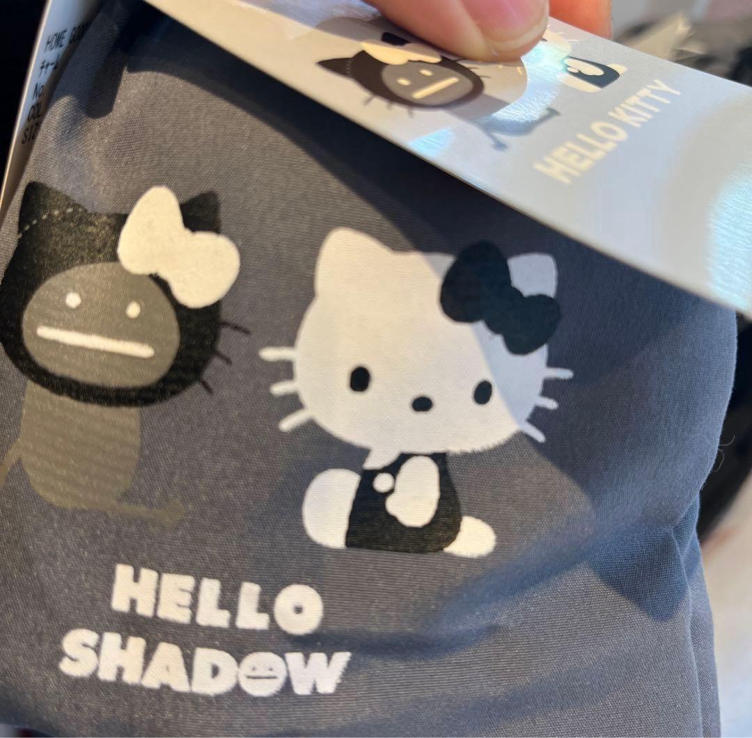 ぬいぐるみチャーム袋HELLO SHADOWハローキティビューティフルシャドー