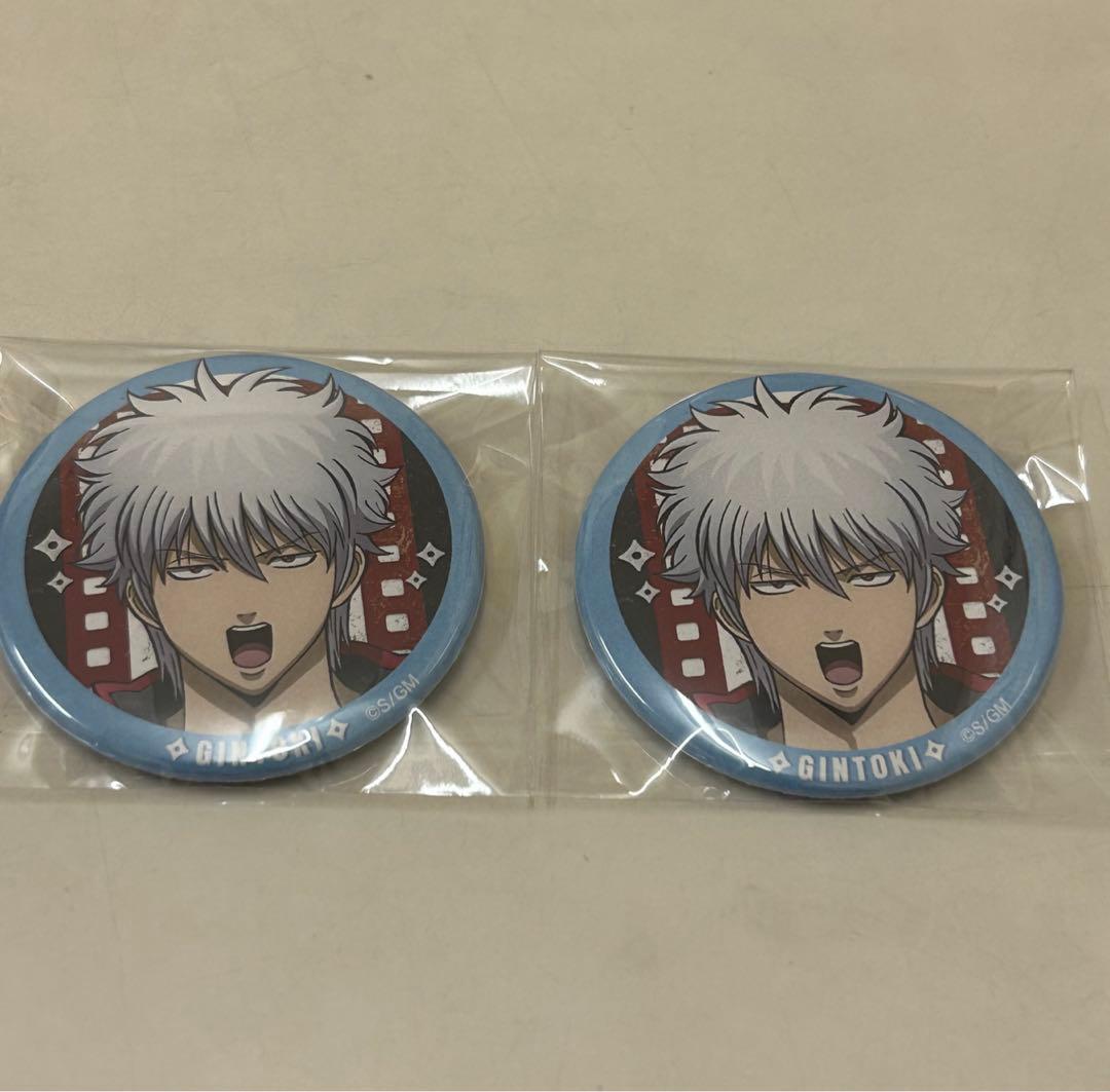 坂田銀時 缶バッジ2個セット - メルカリ