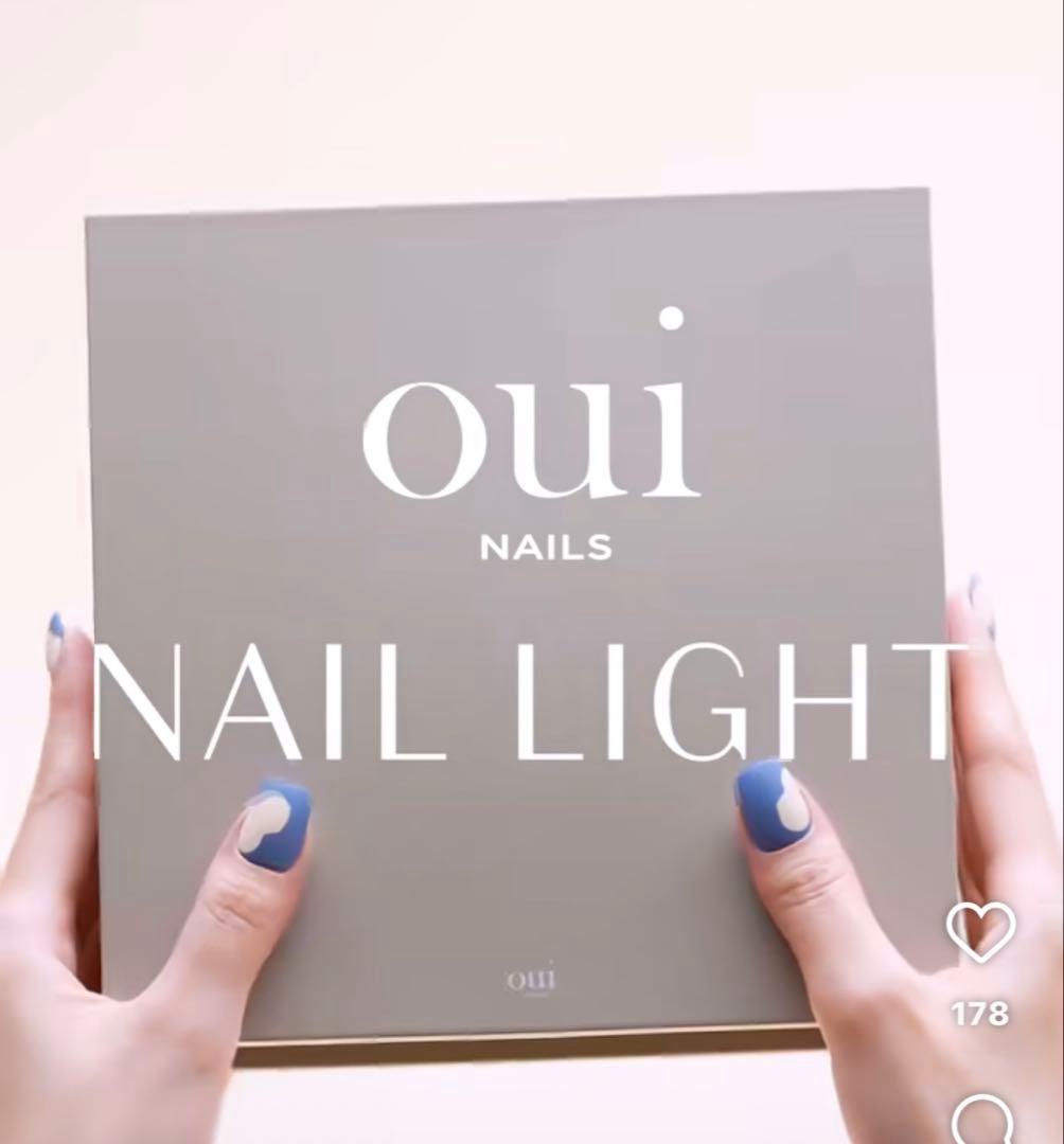 oui nails ネイルライト 美容機能付き oui nailsネイルライト 美容機能付き | 【公式】まつ毛エクステ商材の