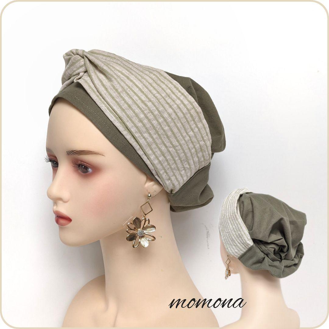 まぁページです。