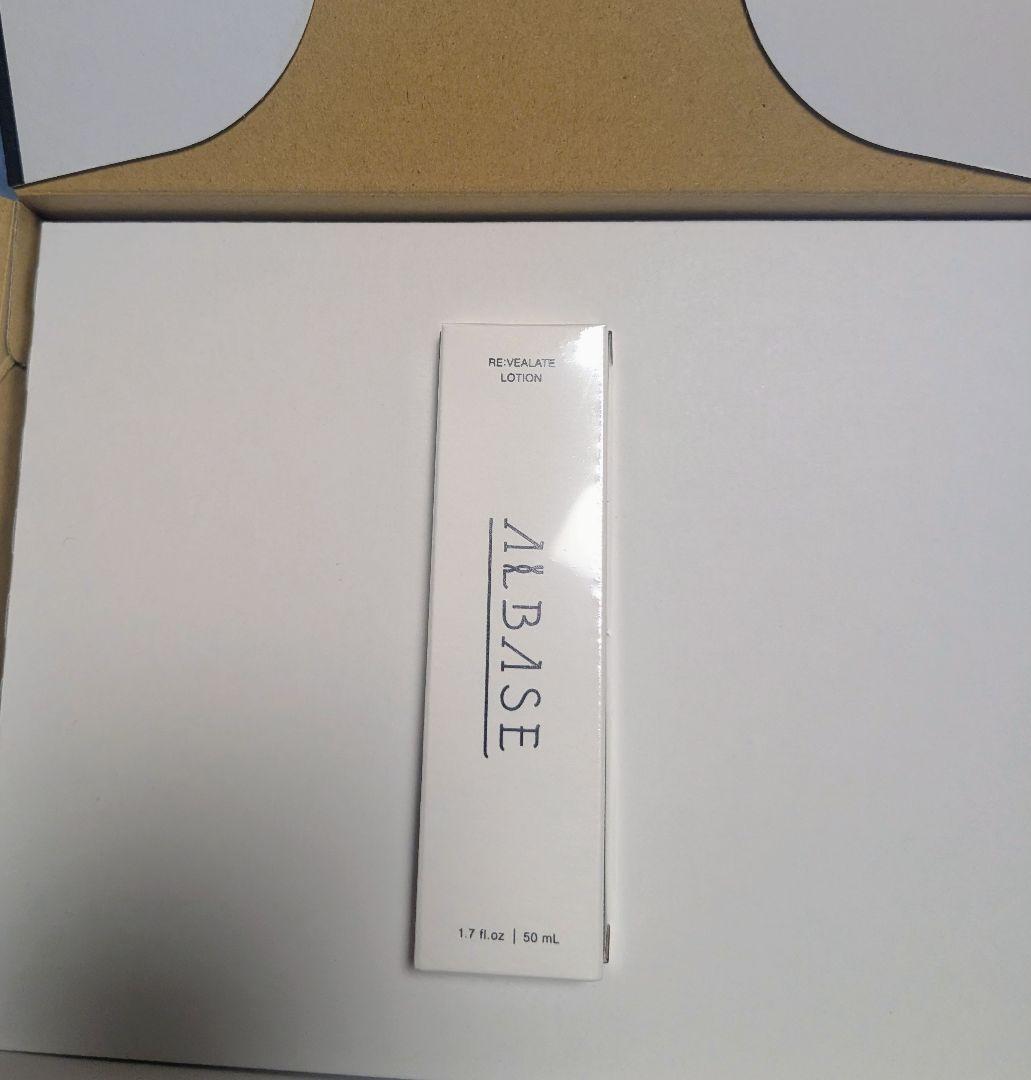 柚子！3本ALBASE リベレイトローション リベレイトローション製品詳細＆販売ページ – アルベイズ公式ショップ