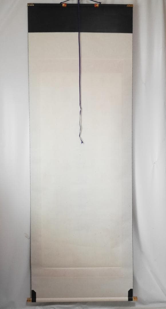 二重箱入【四国八十八カ所霊場御朱印】南無大師遍照金剛◆絹本肉筆　箱付　仏画　掛軸