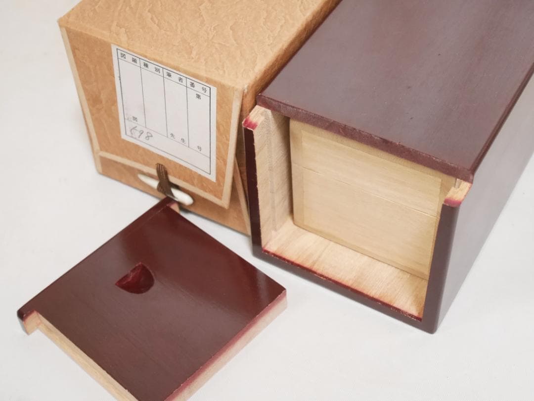 二重箱入【四国八十八カ所霊場御朱印】南無大師遍照金剛◆絹本肉筆　箱付　仏画　掛軸