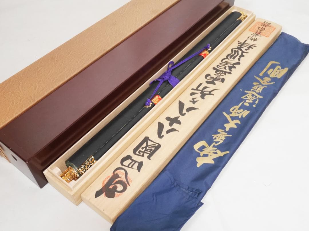 二重箱入【四国八十八カ所霊場御朱印】南無大師遍照金剛◆絹本肉筆　箱付　仏画　掛軸