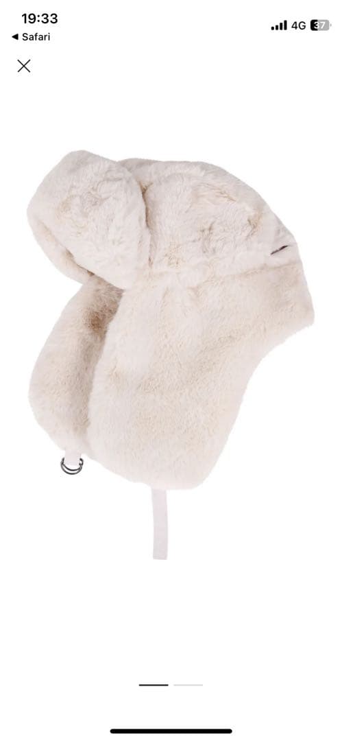 帽子 save the duck flight fur cap White White B-52 Aviator Hat with White Rabbit Fur for Men: FurHatWorld.com