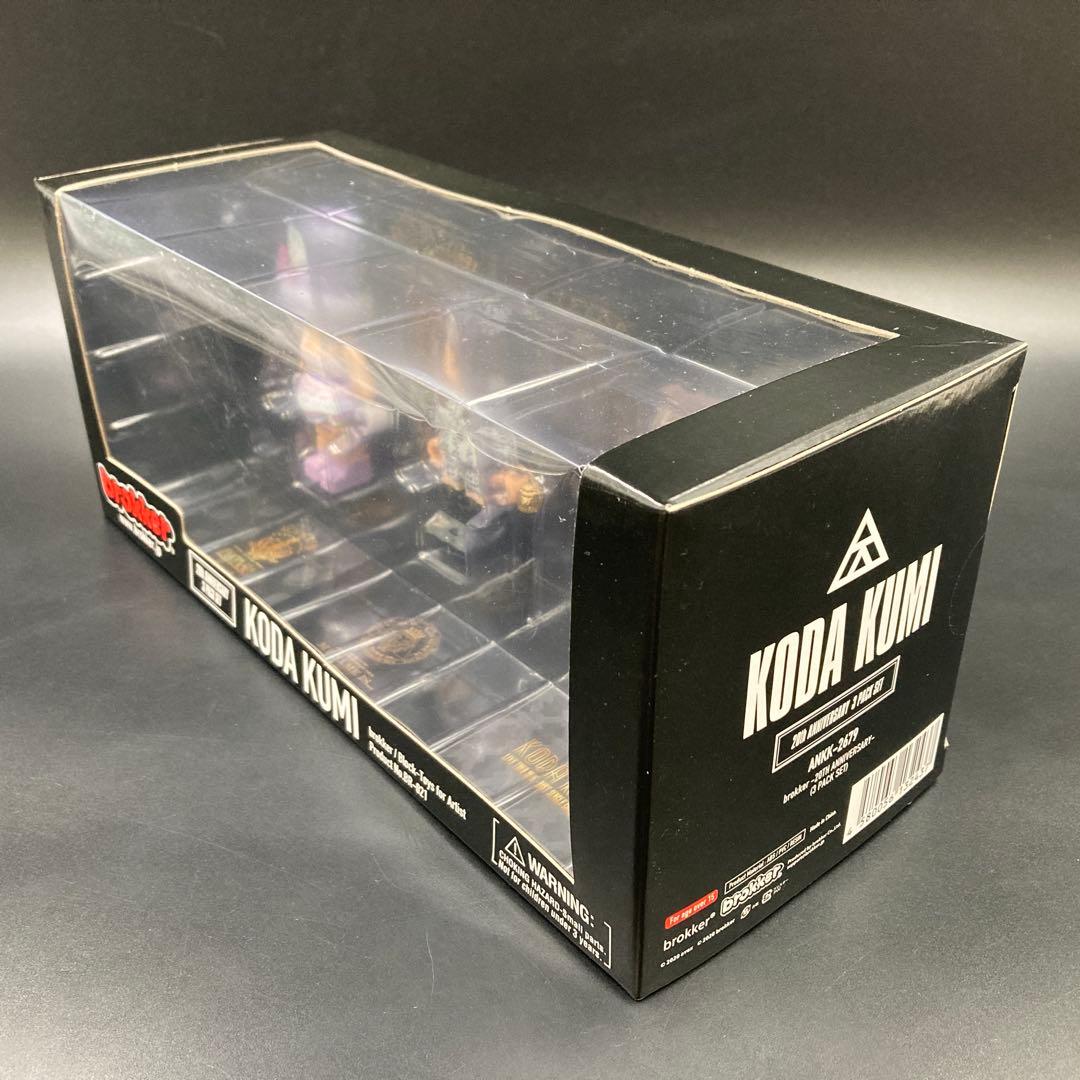 未開封 倖田來未 brokker 20周年 3点セット フィギュア