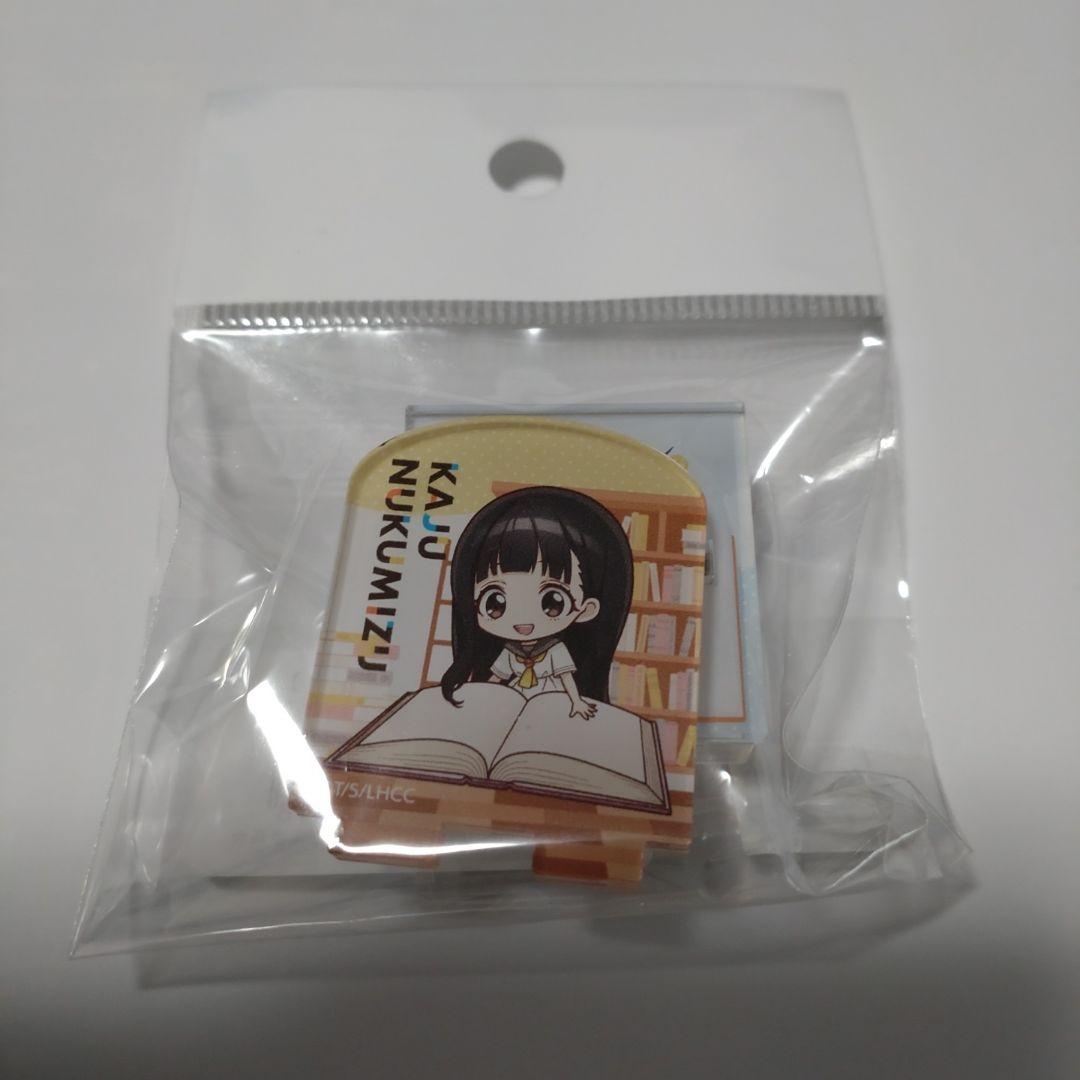 負けヒロインが多すぎる！アクリルスタンプ読書ミニキャラver.4種