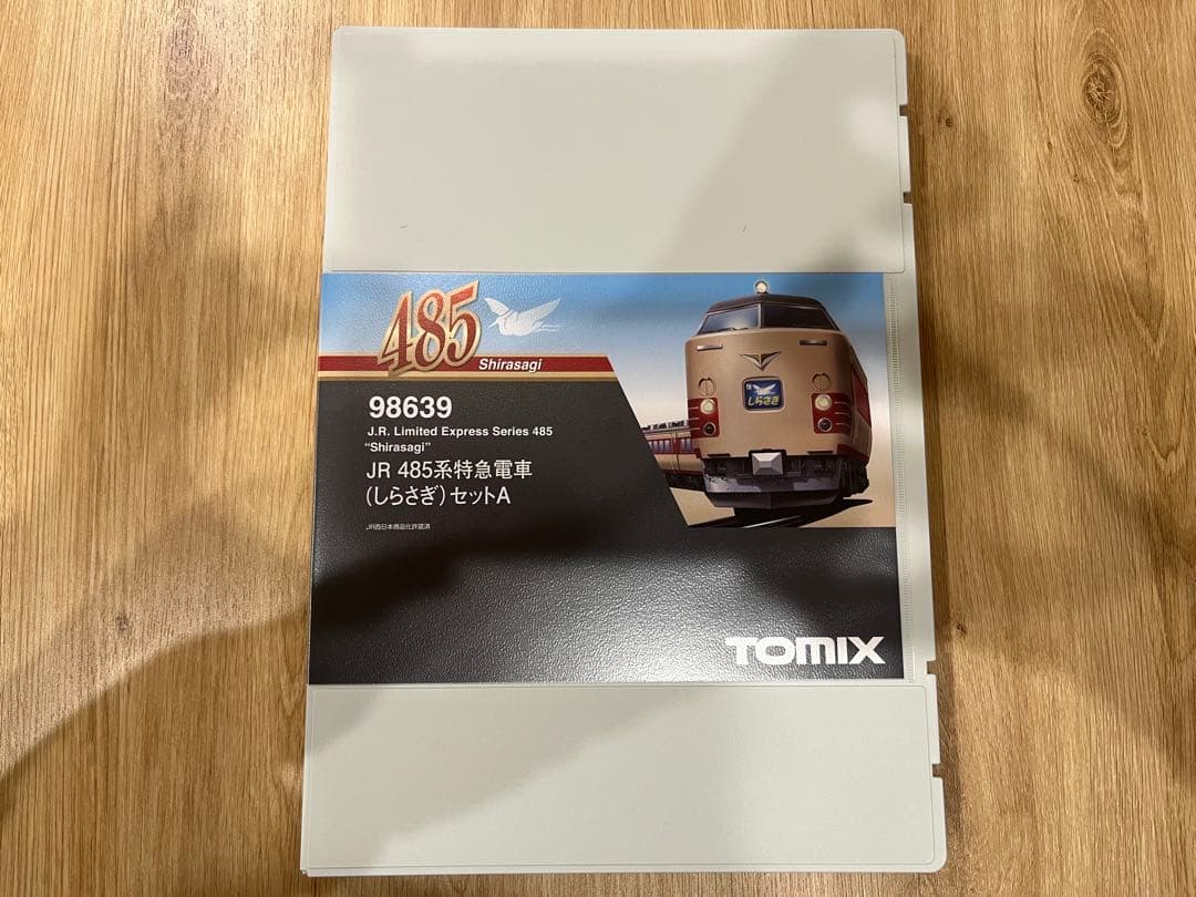 TOMIX JR 485系特急電車 しらさぎセットA