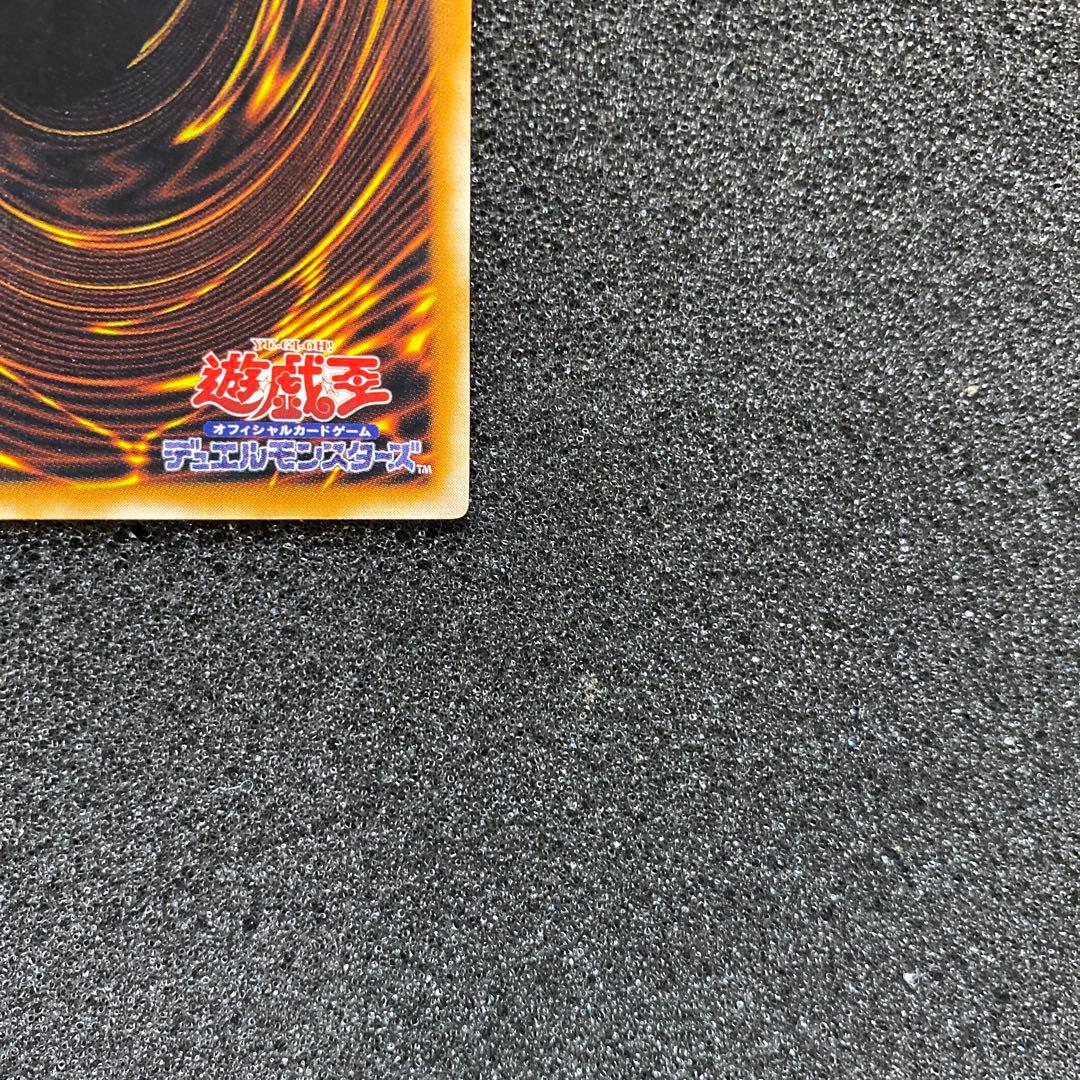 【極美品】　遊戯ブラック・マジシャン　レリーフ